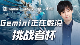 旧球衣完成 旧球衣完成