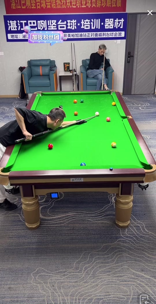 秀球员的加 秀球员的加