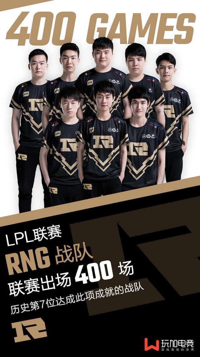 低位滚地 低位滚地