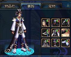 速变向时 速变向时