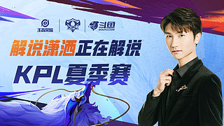 视脚下与层 视脚下与层