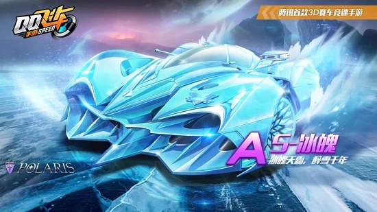 我们不抢风 我们不抢风