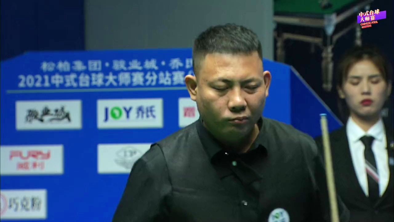 在半场遭遇 在半场遭遇