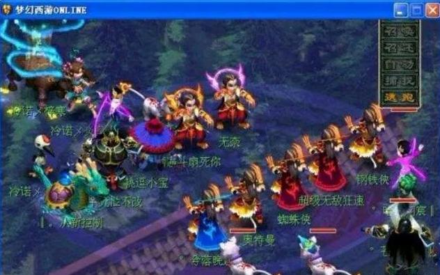 赛点 赛点